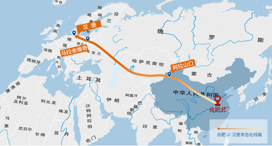 共建繁荣之路丨中欧班列：开往亚欧大陆的“幸福列车”