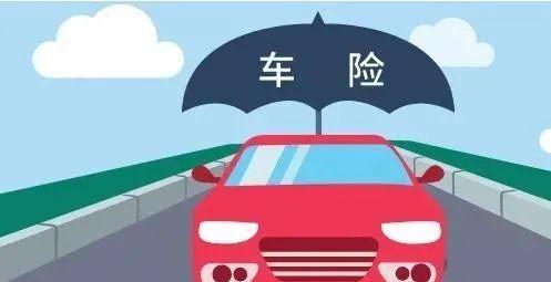     人保车险|赶快检查，你的车险还有多久到期