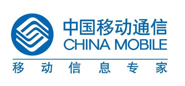 数实共生，智连未来：中国移动闪耀2024世界移动通信大会