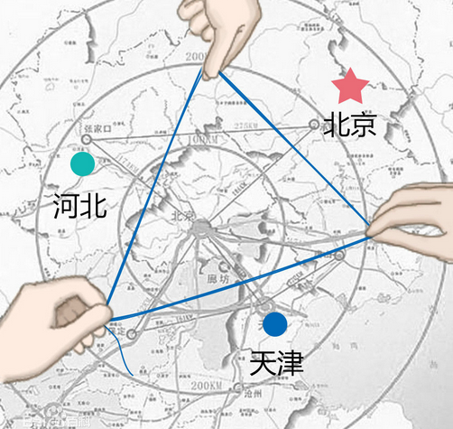 卫星视角带你“瞰”京津冀协同发展新篇章