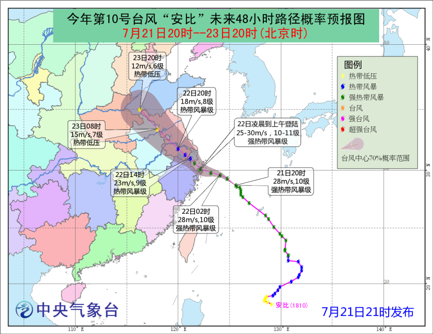 卫星眼中的京津冀①丨100秒带你走进大运河畔的文化新地