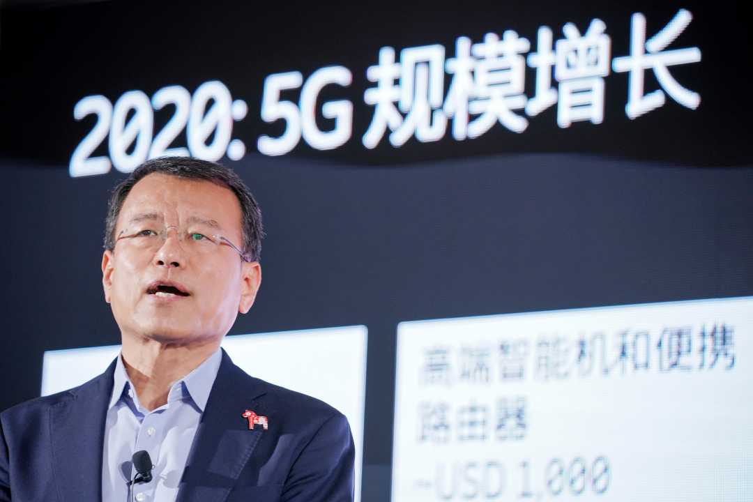 全国人大代表夏泳：5G和AI助推实体经济 5G与北斗可相互赋能