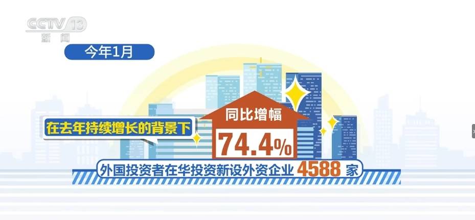 推动高水平安全的数据跨境流动 促进数字贸易高质量发展