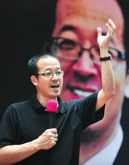 陈玉宇：推动小企业的创立和成长是新质生产力的重要内容
