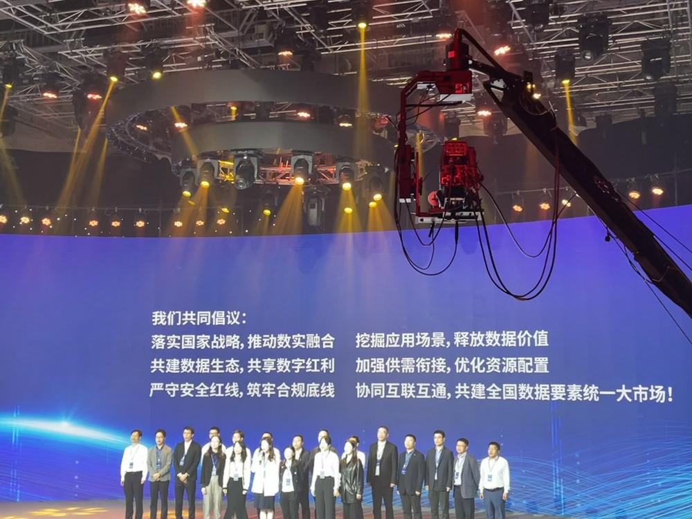 翁 翕：数据要素市场未来三年将迎来爆发性增长