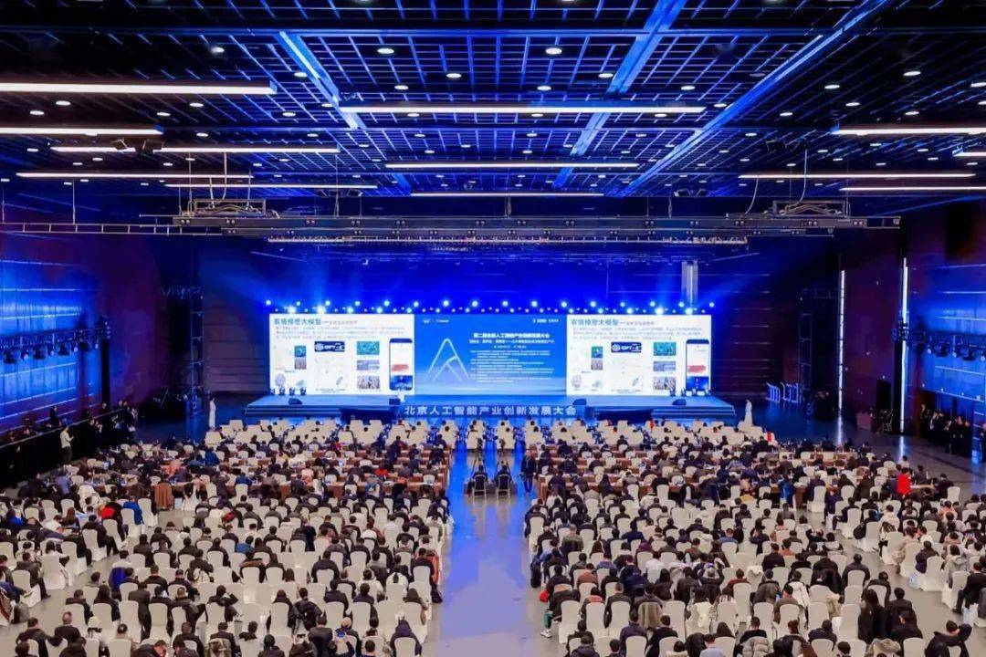 长图丨新动能新优势不断培育壮大 新质生产力发展表现亮眼