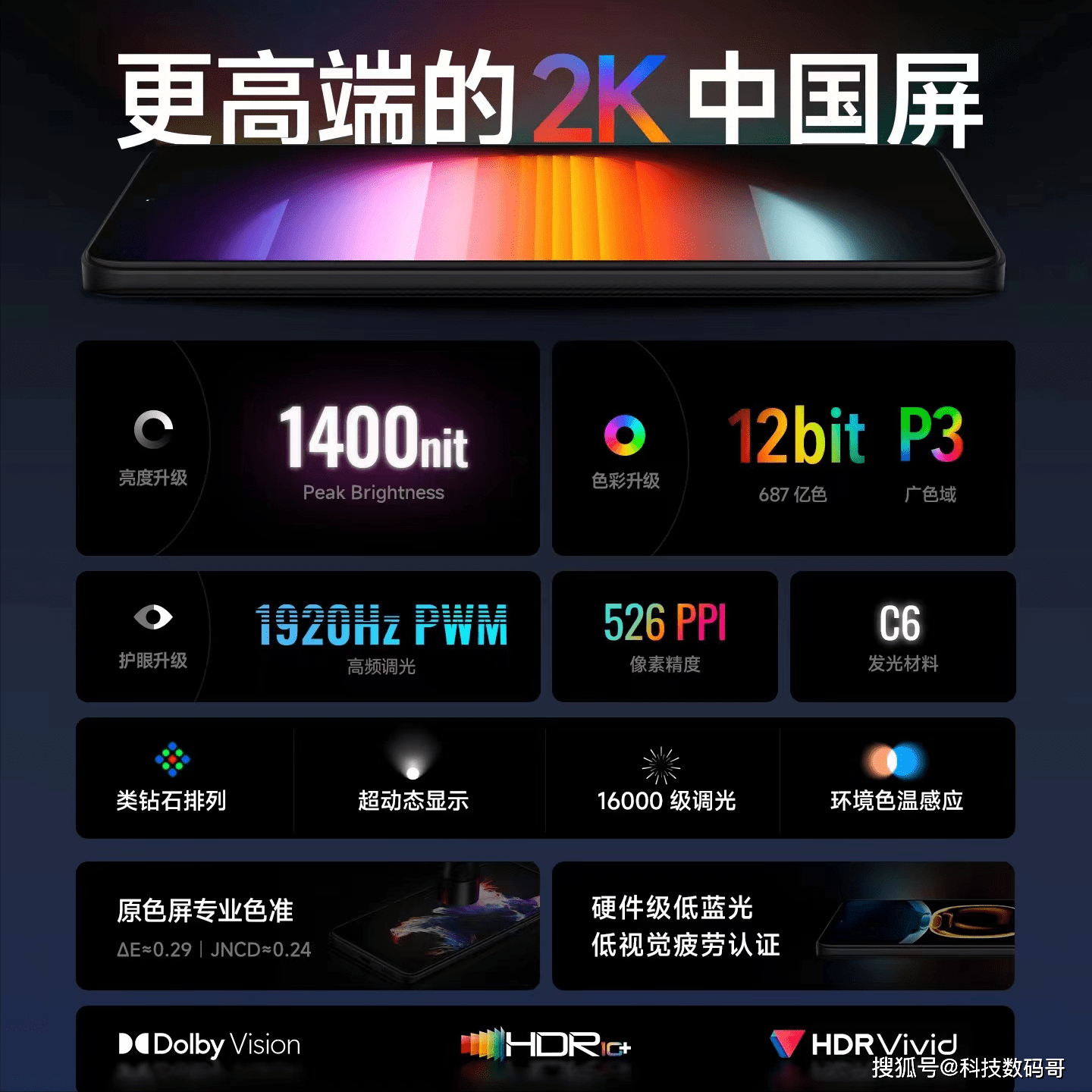 借力AI 工业软件闪耀“国货之光”