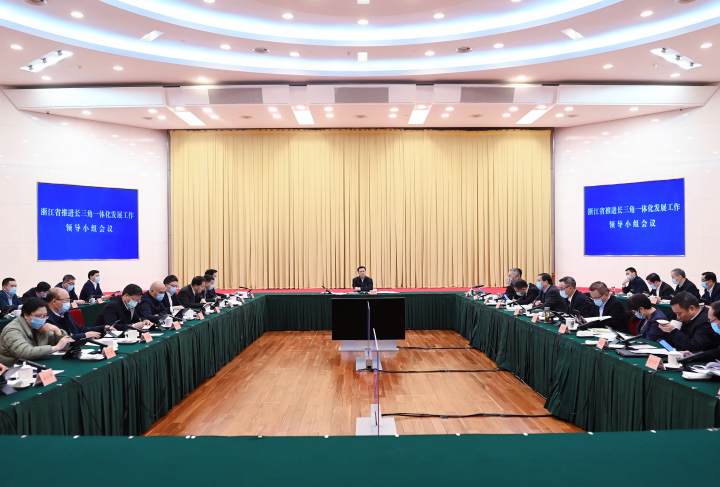 “践行‘三起来’ 奋进新征程 推动县域经济高质量发展活动”启动仪式成功举办