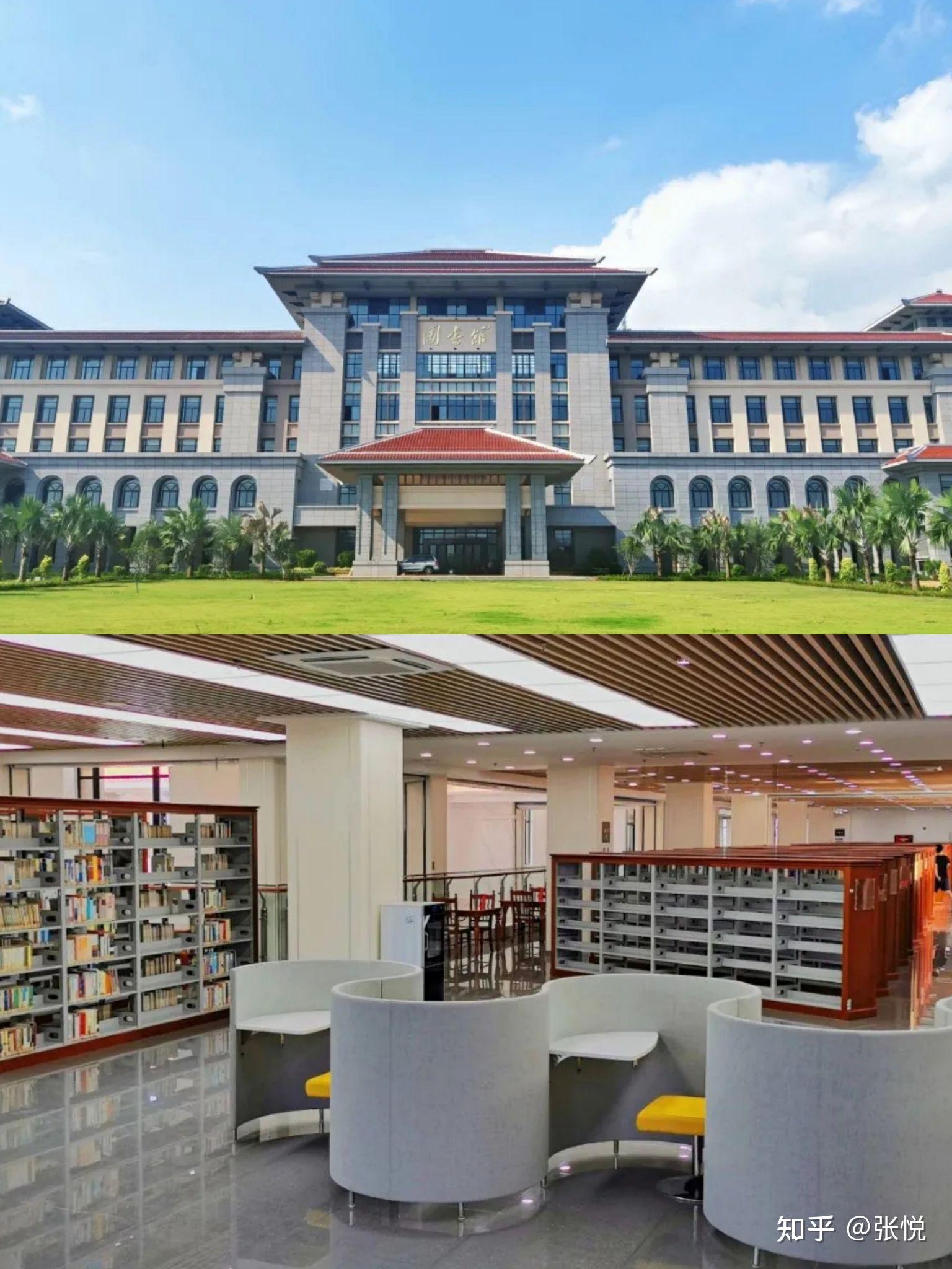 清华数据大讲堂｜董学耕：海南数据基础设施建设思考与实践
