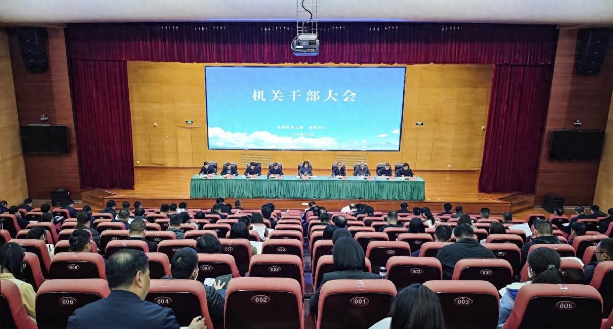 县域起高原 谱写县域治理“三起来”河南实践新篇章