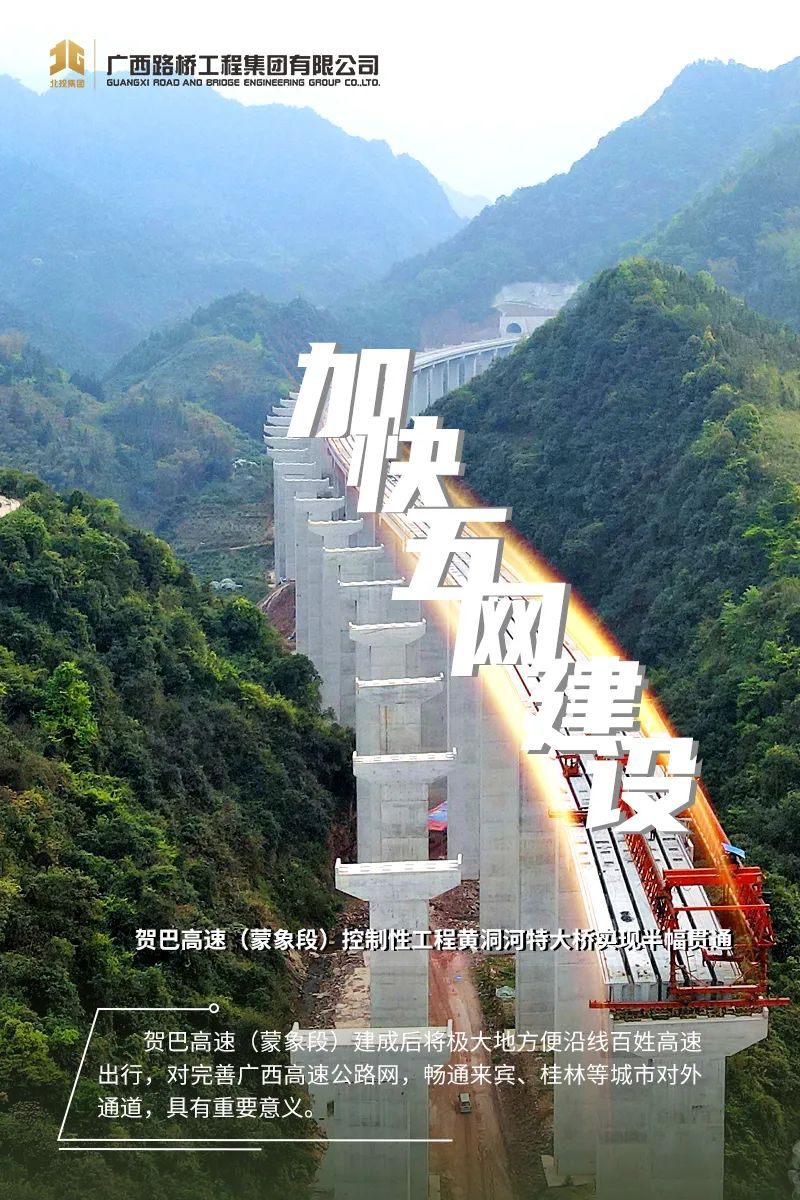 图解丨质升量稳！十组数据看我国经济“开门红”