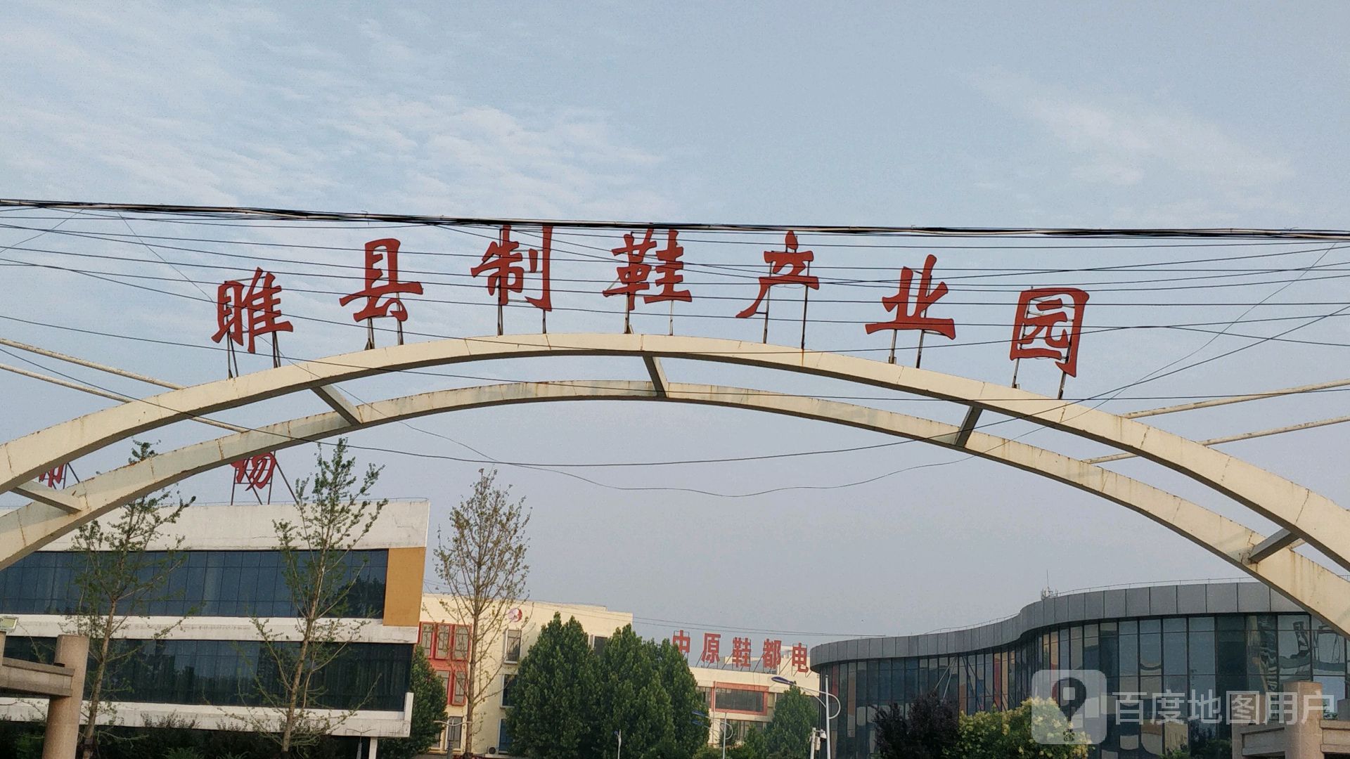 河南睢县：新能源“智造”助力县域经济“成高原”