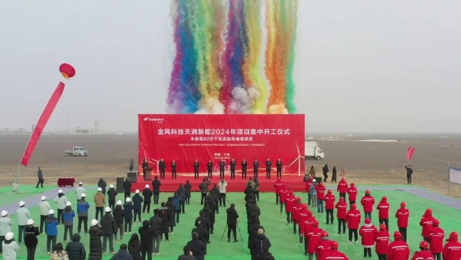 【奋进新征程 首都新发展】抓住“牛鼻子” 构建新格局