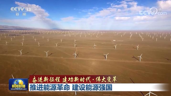 【奋进新征程 首都新发展】抓住“牛鼻子” 构建新格局