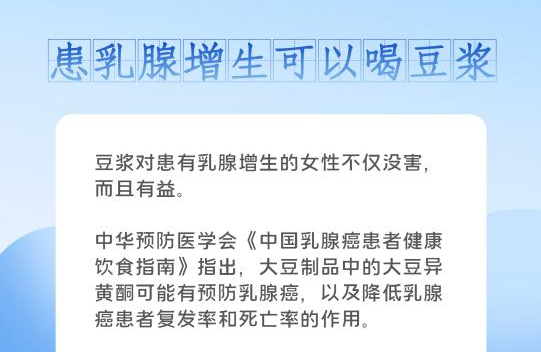 国家数据局公开征求意见 推进城市全域数字化转型