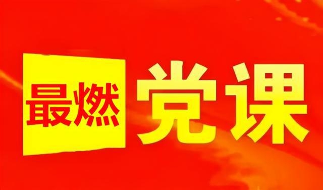 【奋进新征程 首都新发展】立法“接地气” 民主“润人心”