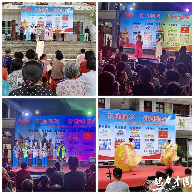 【奋进新征程 首都新发展】清风拂京华 正气润民心