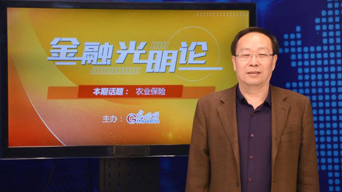 经济光明论丨“反向开票”打通“收旧”堵点 畅通“换新”链条