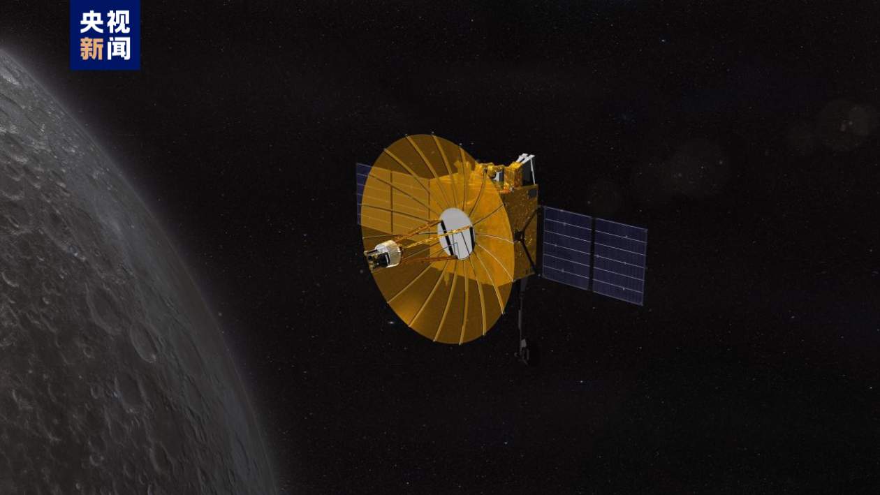 鹊桥二号中继星任务取得圆满成功