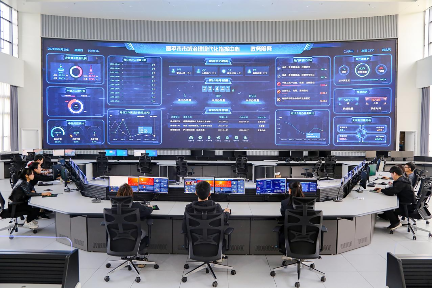 数字金融蹄疾步稳筑根基