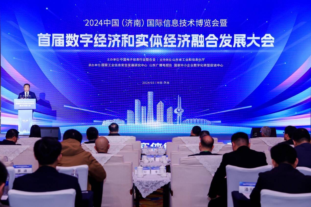 数据图解丨十组数据 透视中国经济发展向“新”力