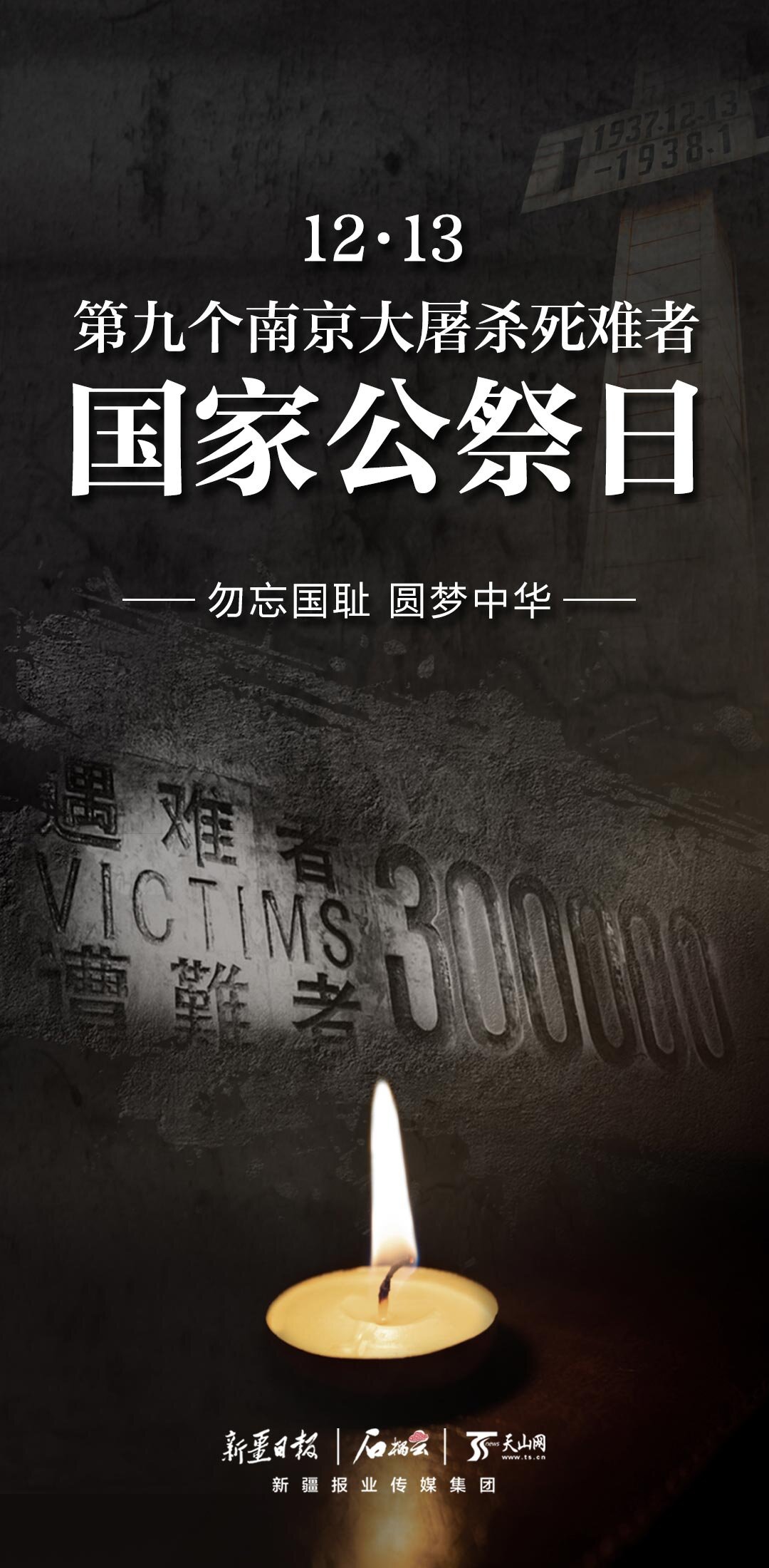 海报丨外国专家驳“中国产能过剩”：希望欧洲不要把经济问题政治化