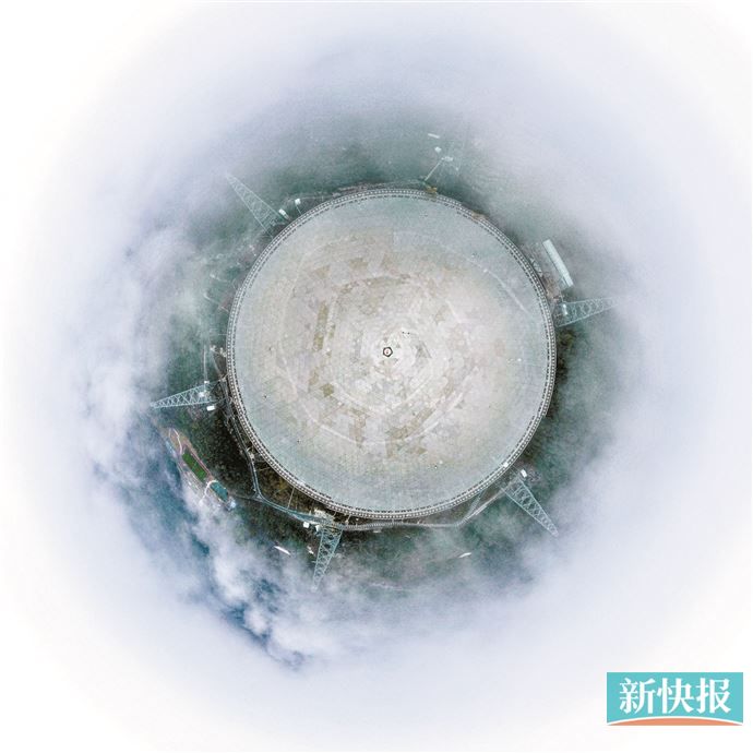 “中国天眼”发现迄今最远中性氢星系