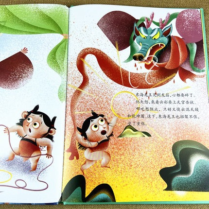 解码嫦娥六号“奔月”之路