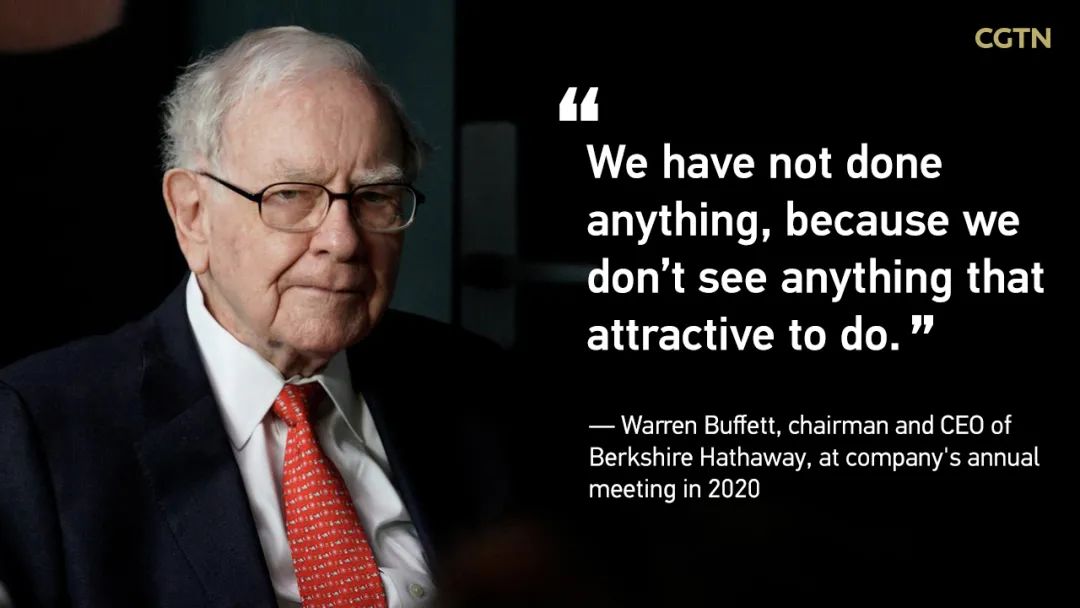 减持苹果后 巴菲特开始买“保险”