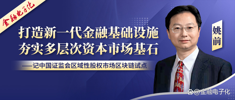视频丨专家解读：中国产业规模持续扩大 实体经济稳固增长基石