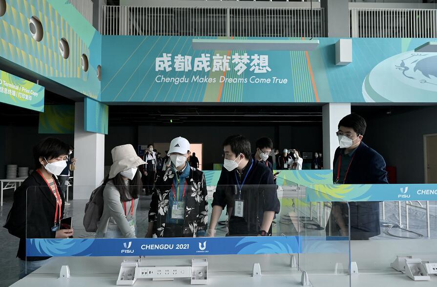 云上之翼｜智慧大运——成都大运会携手天翼云打造高清观赛新体验