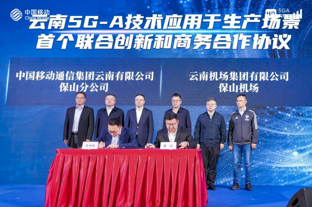 阿联酋宣告正式开启“5G-A全国商用”计划