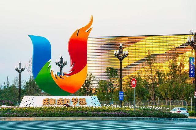 云上之翼｜智慧大运——成都大运会携手天翼云打造高清观赛新体验