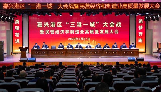 推动高质量发展丨长三角一体化加速 共绘高质量发展新蓝图