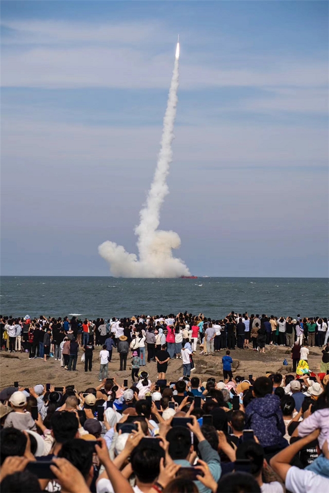 谷神星一号海射型遥二运载火箭发射成功