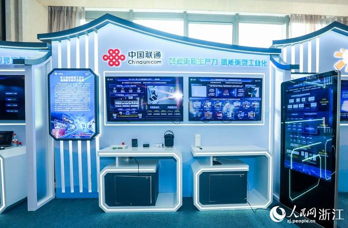 5G商用五周年观察 | 重塑产业版图，迈向智能互联新时代