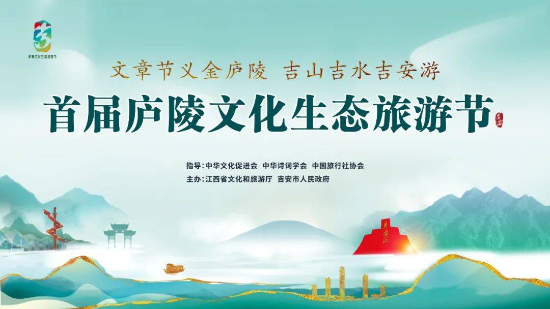 端午假期超6亿人出行！传统文化与消费新潮双向赋能