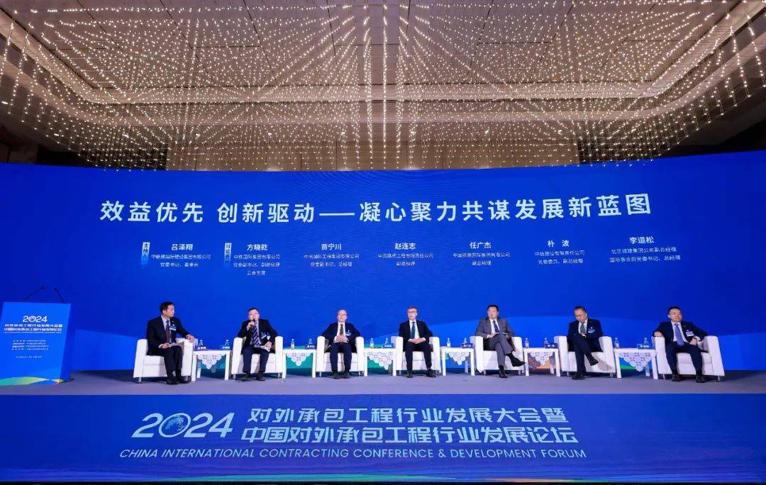 供需双升、新动能凸显 中国经济稳中向好有底气