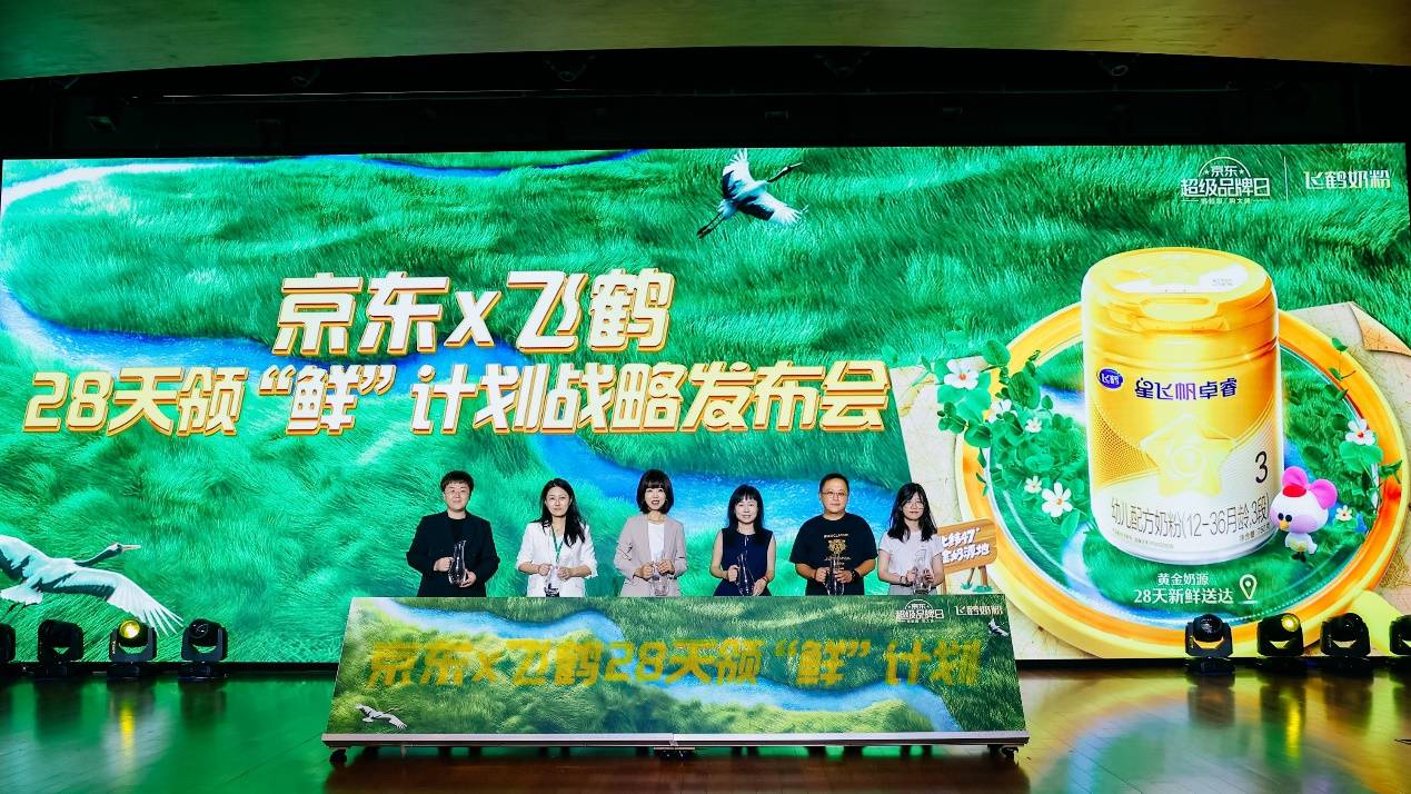 新华鲜报｜亮相！嫦娥六号标志性成果令人惊喜