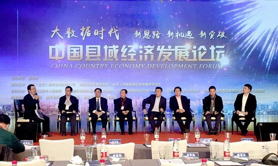 解码产业发展新思路 推动县域发展提“质”向“新”