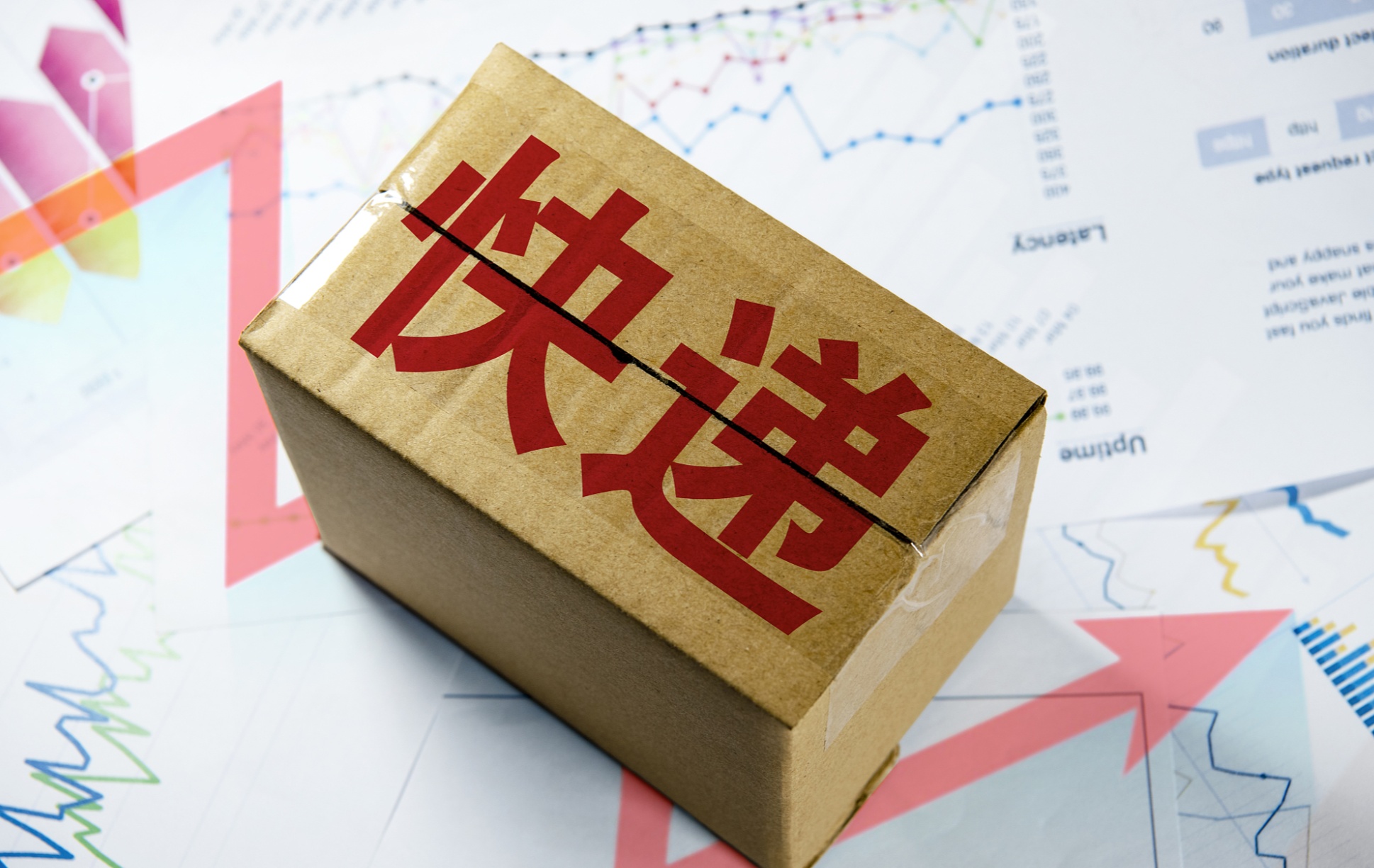 上半年全国快递业务量突破800亿件