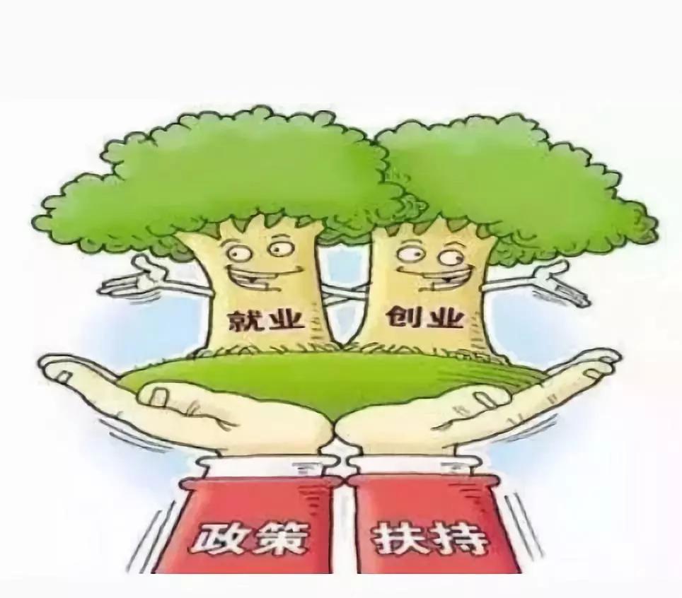 创意组图丨多地人社部门出实招 力促高校毕业生高质量就业
