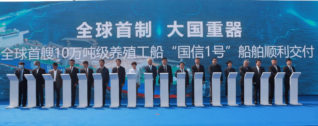 秀我中国｜大国重器组团亮相青岛