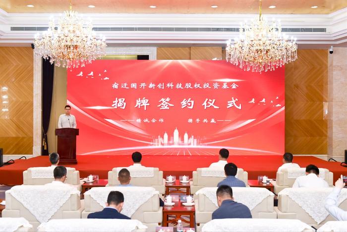 金融活水赋能企业科创之路
