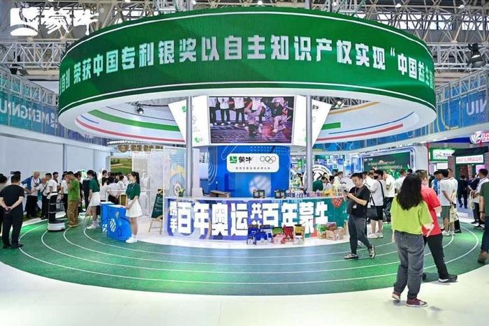 打造5G产业创新高地 山东数字经济高质量发展注入新活力