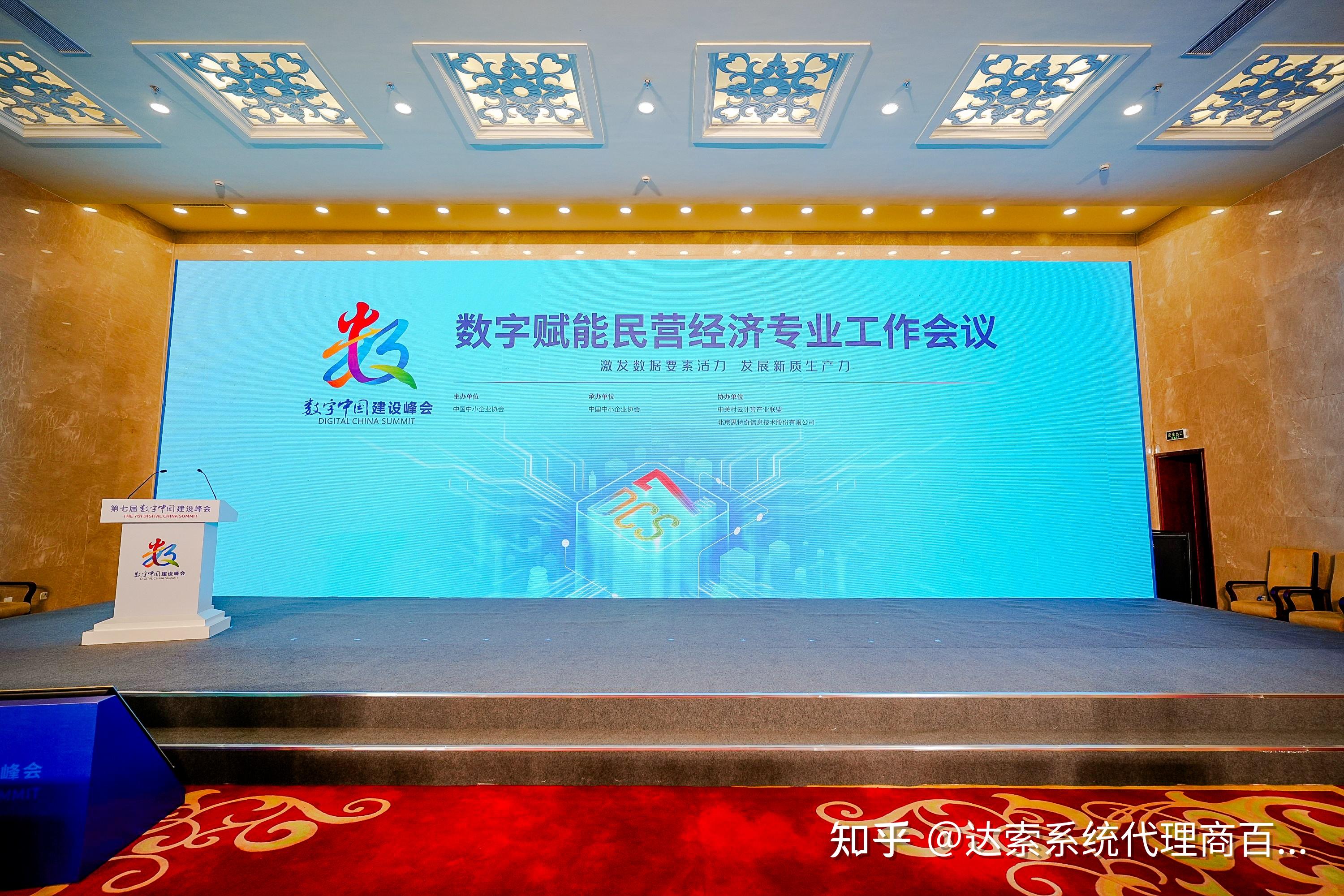 2024中国经济半年报丨人社部：上半年就业形势保持总体稳定