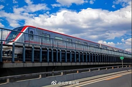 北京，请回答｜体验“中轴线专列”，感受北京轨道交通的神奇之处！
