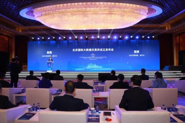 促进数实融合发挥双重优势