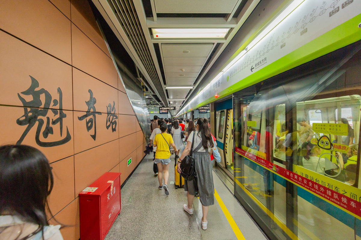 北京，请回答｜打卡北京“地下艺术馆”，原来地铁站也可以很好逛！