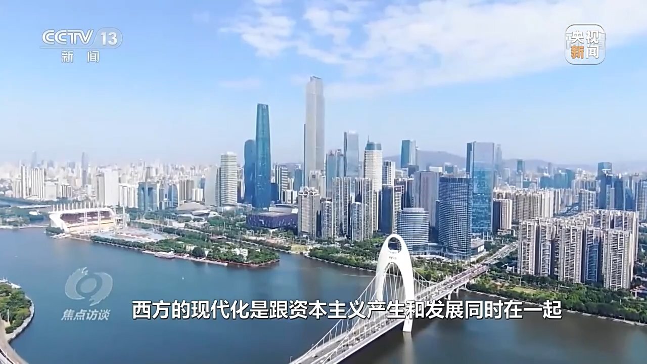 改革开放谱新篇丨加快改革产业政策实施方式